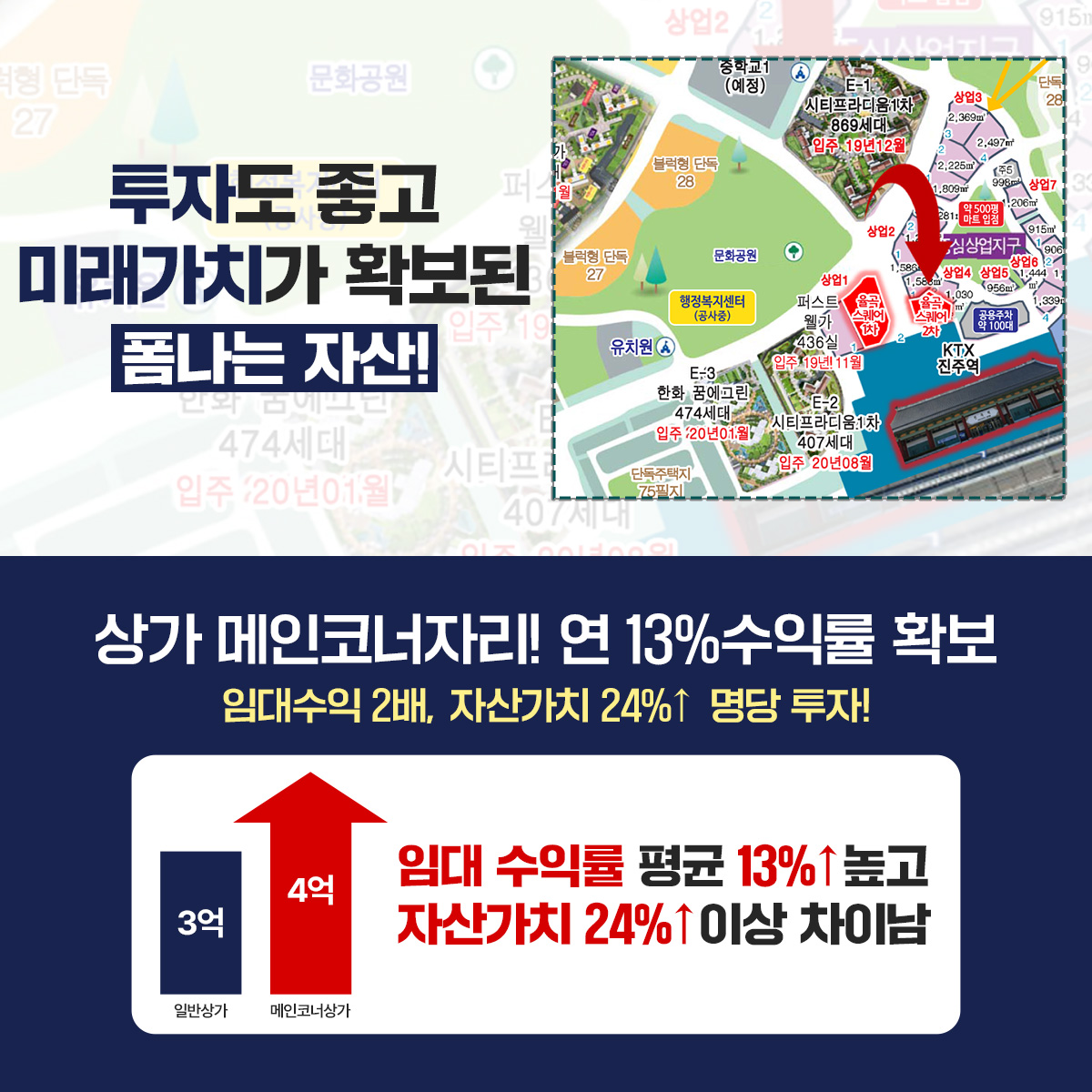 바로가기